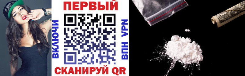 Amphetamine 98% Новочеркасск
