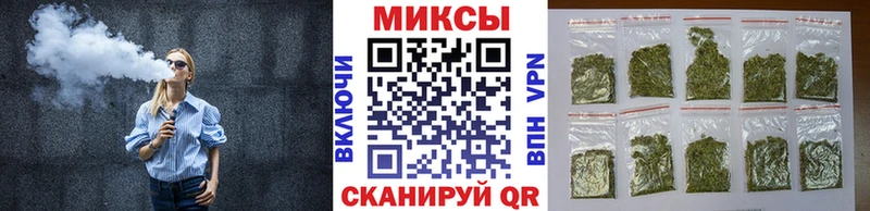 Бутират BDO 33%  как найти   Новочеркасск 