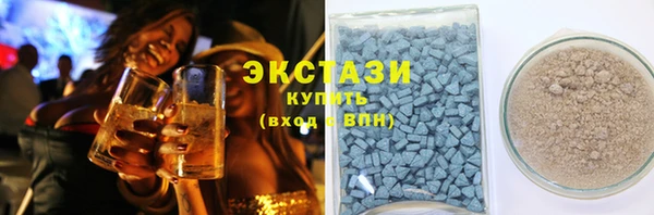 каннабис Горнозаводск