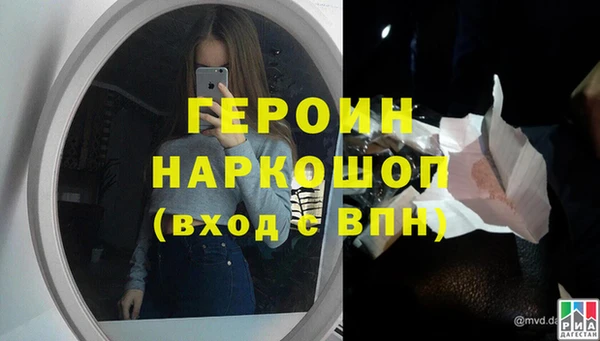 каннабис Горнозаводск