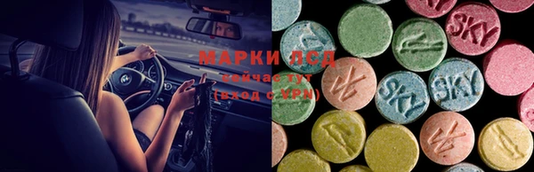 MDMA Premium VHQ Горняк