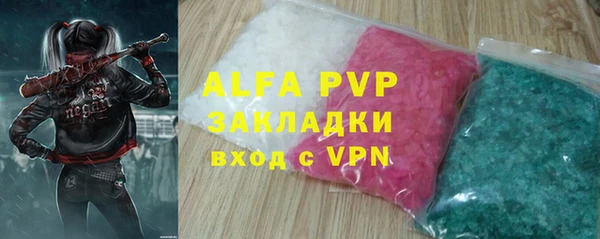 MDMA Premium VHQ Горняк