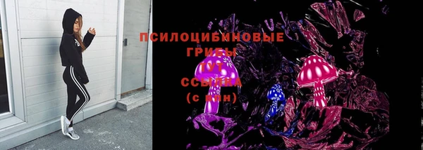 MDMA Premium VHQ Горняк