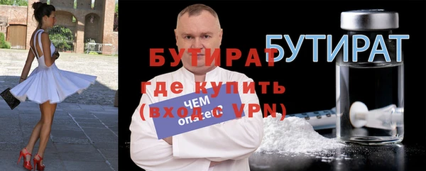 MDMA Premium VHQ Горняк