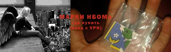 MDMA Premium VHQ Горняк