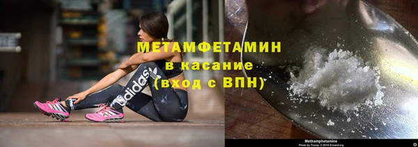 MDMA Premium VHQ Горняк
