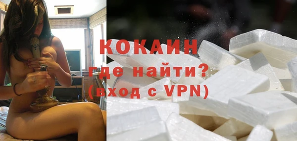 MDMA Premium VHQ Горняк
