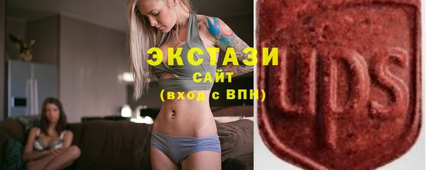 MDMA Premium VHQ Горняк