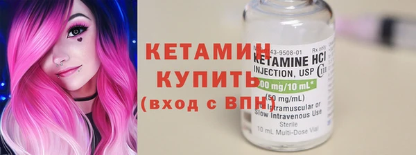 каннабис Горнозаводск