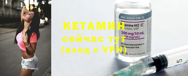 каннабис Горнозаводск