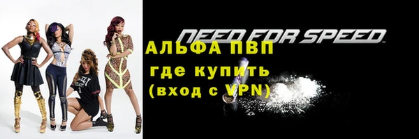 каннабис Горнозаводск