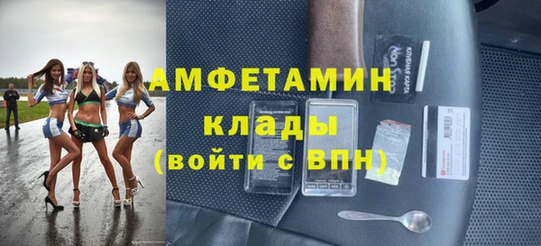 каннабис Горнозаводск