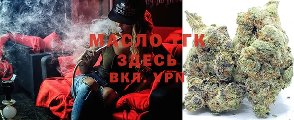 альфа пвп VHQ Горно-Алтайск