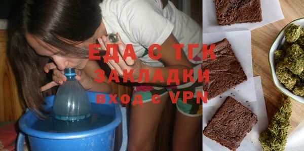 MDMA Premium VHQ Горняк