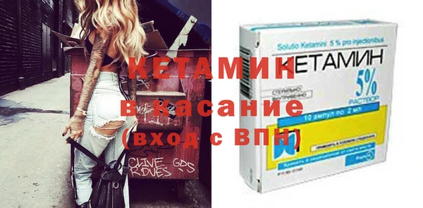 MDMA Premium VHQ Горняк