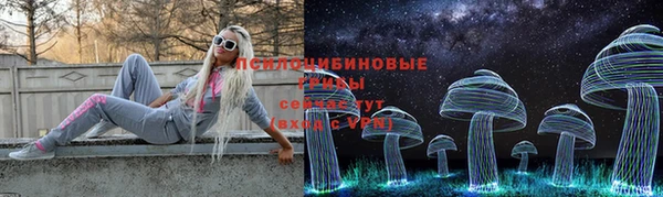 MDMA Premium VHQ Горняк