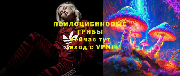 MDMA Premium VHQ Горняк