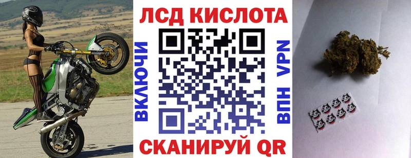 Марки N-bome 1500мкг  blacksprut сайт  Новочеркасск  наркота 